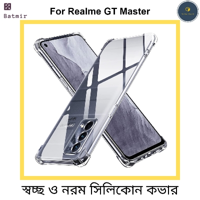 Picture of For Realme GT Master Back Cover Soft Flexible Transparent Silicone Case