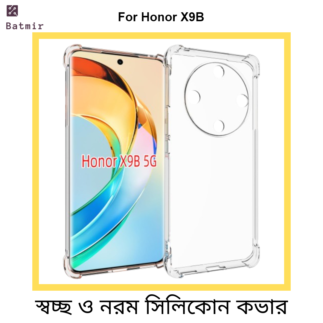 Picture of For Honor X9B 5G Transparent Cover TPU Soft Flexible Airbag Transparent Silicone Case | Back Case Cover For Smartphone