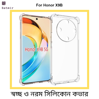 Picture of For Honor X9B 5G Transparent Cover TPU Soft Flexible Airbag Transparent Silicone Case | Back Case Cover For Smartphone