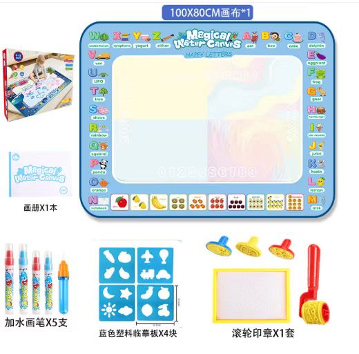 Picture of Water Painting Doodle Mat Educational Paint Writing Toy Drawing Mat