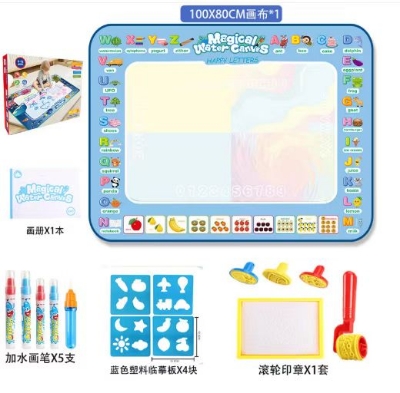 Picture of Water Painting Doodle Mat Educational Paint Writing Toy Drawing Mat