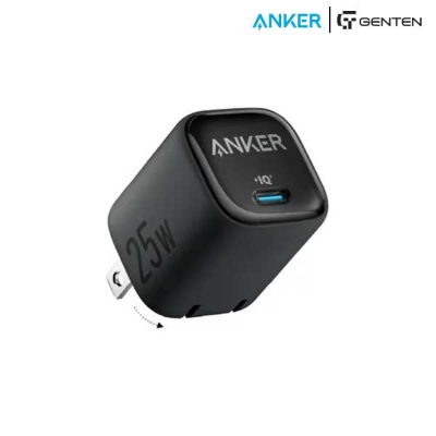Picture of Anker 25W Type-C Foldable Charger Adapter