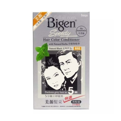 Bigen Speedy Hair Color Conditioner - 881 Natural Black Cosmetic Shopping Zone online shop bangladeshothoba.com