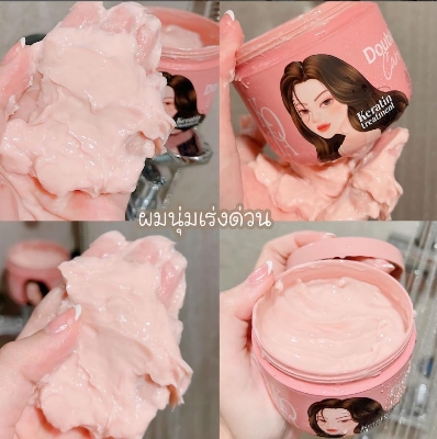 Kota Double Care Keratin Treatment Hair Mask 250m Cosmetic Shopping Zone online shop bangladeshothoba.com