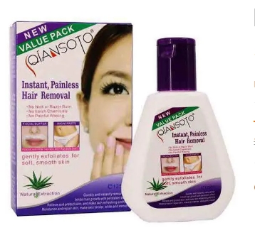 Picture of Isntant Painless hair Remover Cream