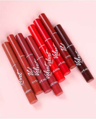 Picture of HANDAIYAN 8pcs lipstick set moisturizing brightening velvet matte lip stick set
