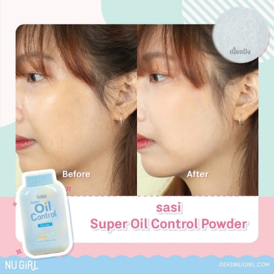 Picture of SASI Super Oil Control Powder 50 g.