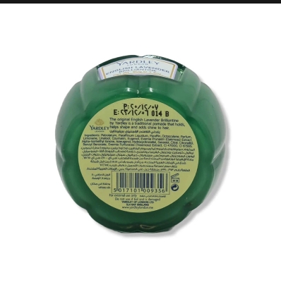 Picture of Yardley Hair Cream London English Lavender Brilliantine 80g