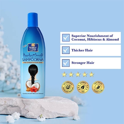 Picture of Parachute Sampoorna Coconut Hair Oil 300 ml