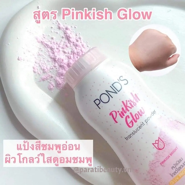 Picture of International Thailand Product Facial powder Pinkish Glow Used for female - 50 gm