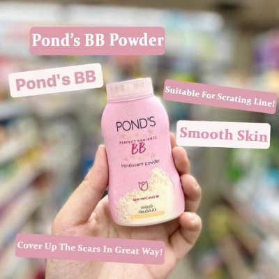Picture of Pond,s bb translucent powder(50gm)