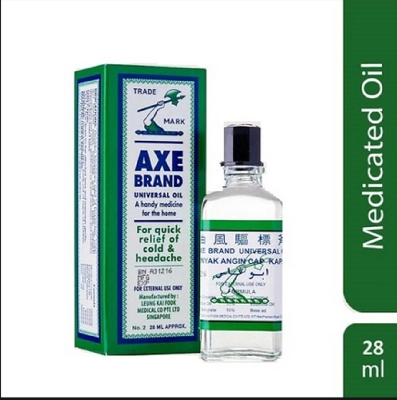 Picture of Ax,e Brand Universal Oil (SINGAPORE)- 28ml