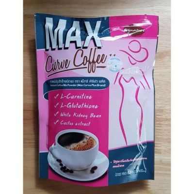 Picture of Max Curve Coffee Sugar free Halal Coffee, 150 gm