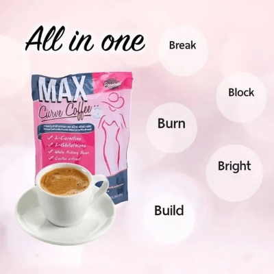 Picture of Max Curve Coffee Sugar free Halal Coffee, 150 gm