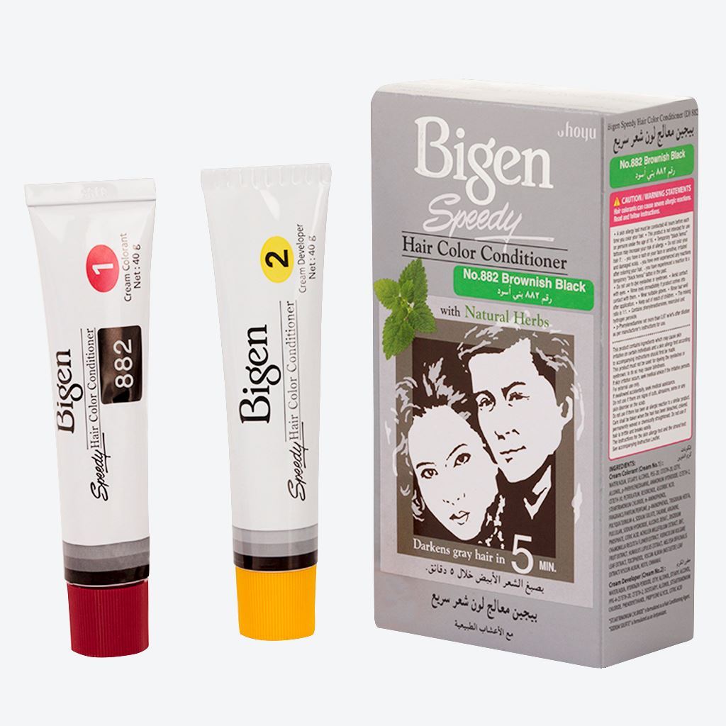 Picture of International Product Japanese Bigen Hair Color 882- Brownish Black