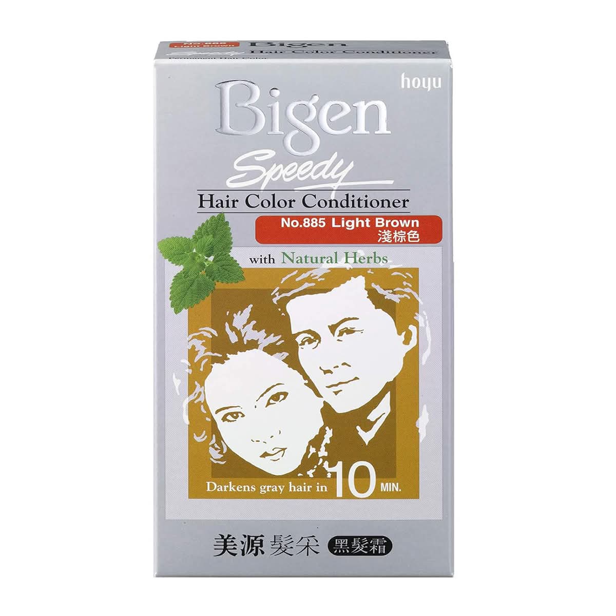 Picture of International Product Japanese Bigen Hair Color 885- Light  Brown