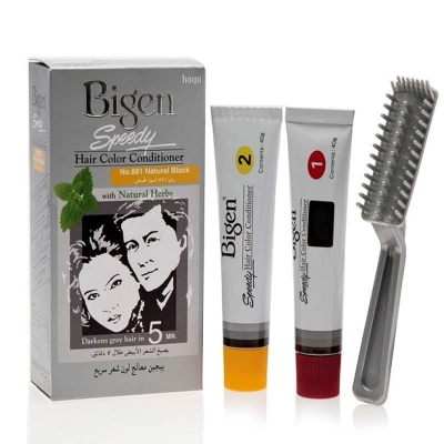 Picture of International Product Japanese Bigen Hair Color - Natural Black