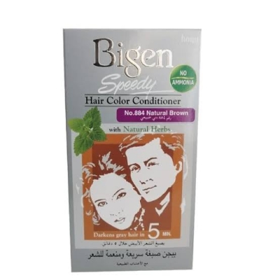 Picture of International Product Japanese Bigen Hair Color 884- Natural  Brown
