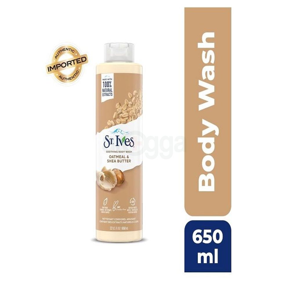 Picture of International USA product ST Ives OATMEAL & SHEA BUTTER Shower gel body wash used for Male/ female 650ml