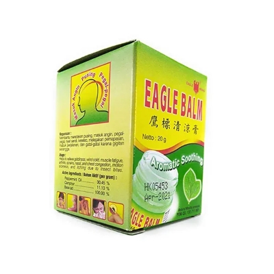 Picture of BALSEM Hijau Lang Eagle Brand Green Balm (Indonesia) - 20g