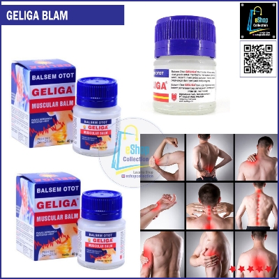 Picture of Muscular Balm (Gilagila) Eagle Brand - 20g
