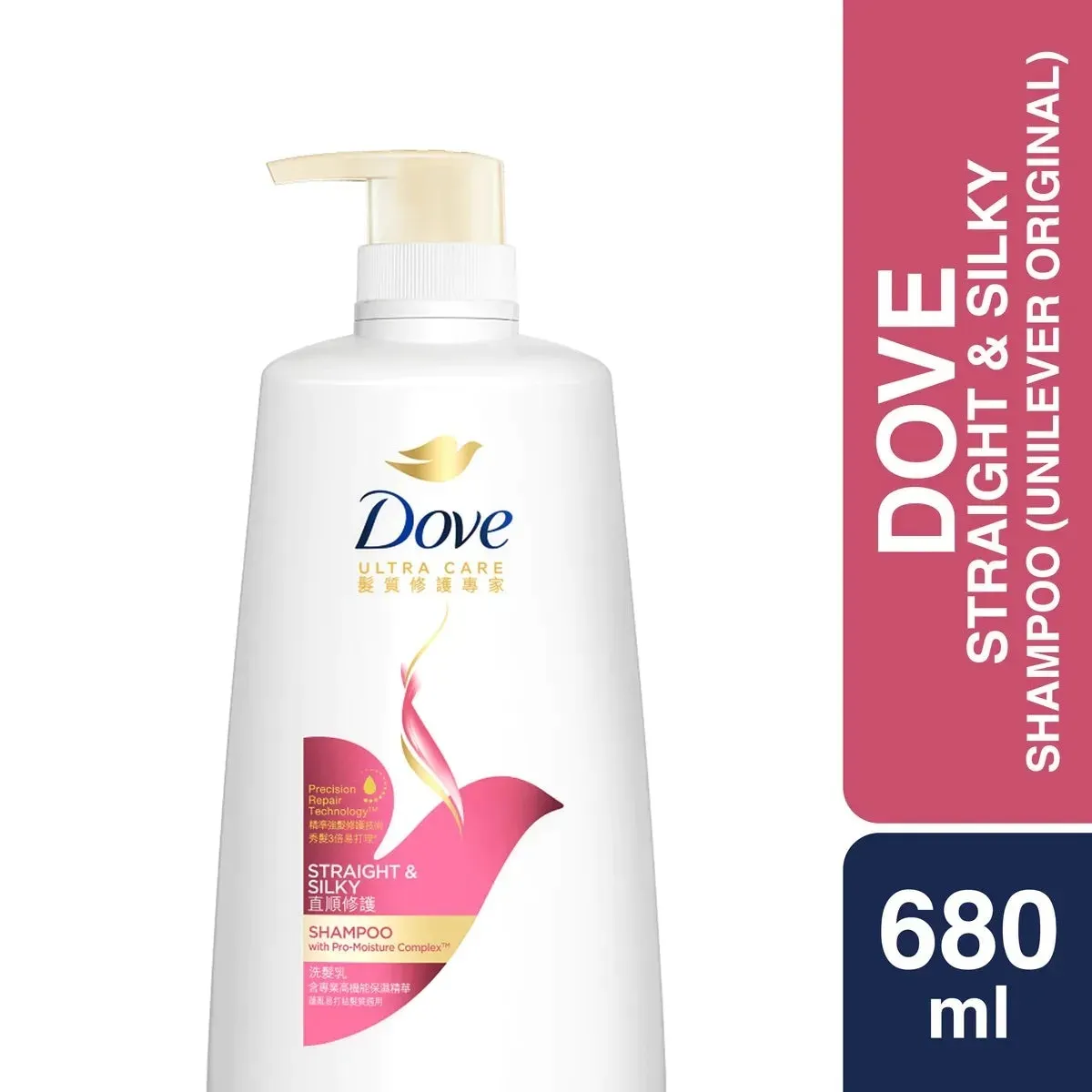 Picture of Dove Straight & Silky Shampoo 680ml (Unilever Original)