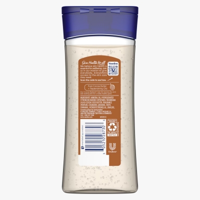 Picture of Vaseline cocoa radiant body oil 200ml