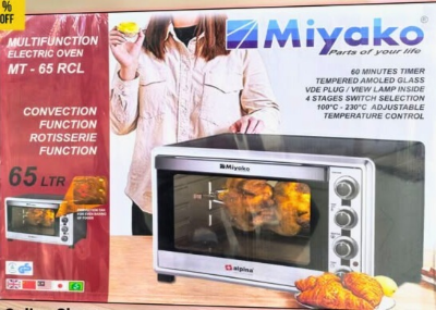 Picture of Miyako Multifunction Electric Oven Convection Function Rotisserie Function | MT-65 RCL | 65 Ltr