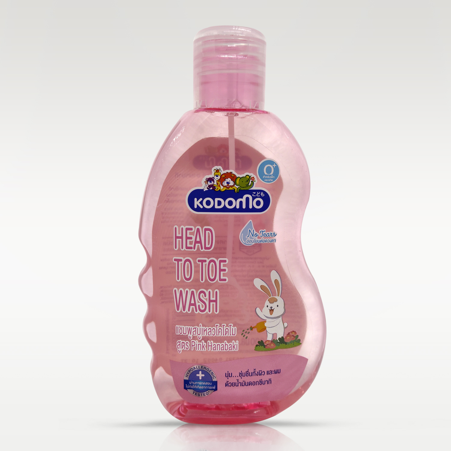 Picture of Kodomo Baby Head To Toe Wash 100ml