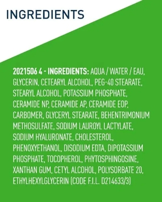 Picture of Cerave Hydrating Facial Cleanser for Normal to Dry Skin 237ml France