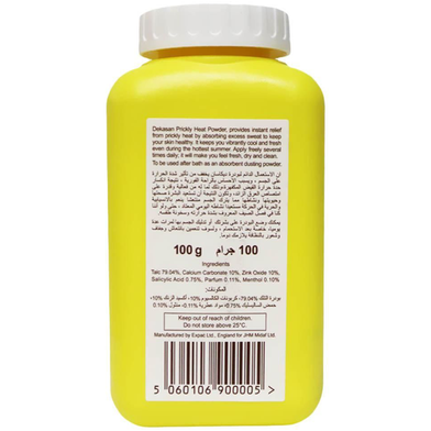 Picture of Dekasan Prickly Heat Powder - Cooling and refreshing 100 g