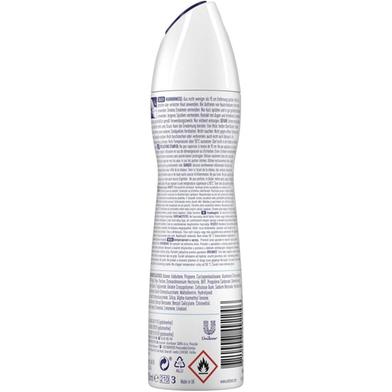 Picture of Rexona Cotton Dry Algodon Body Spray 200 ml