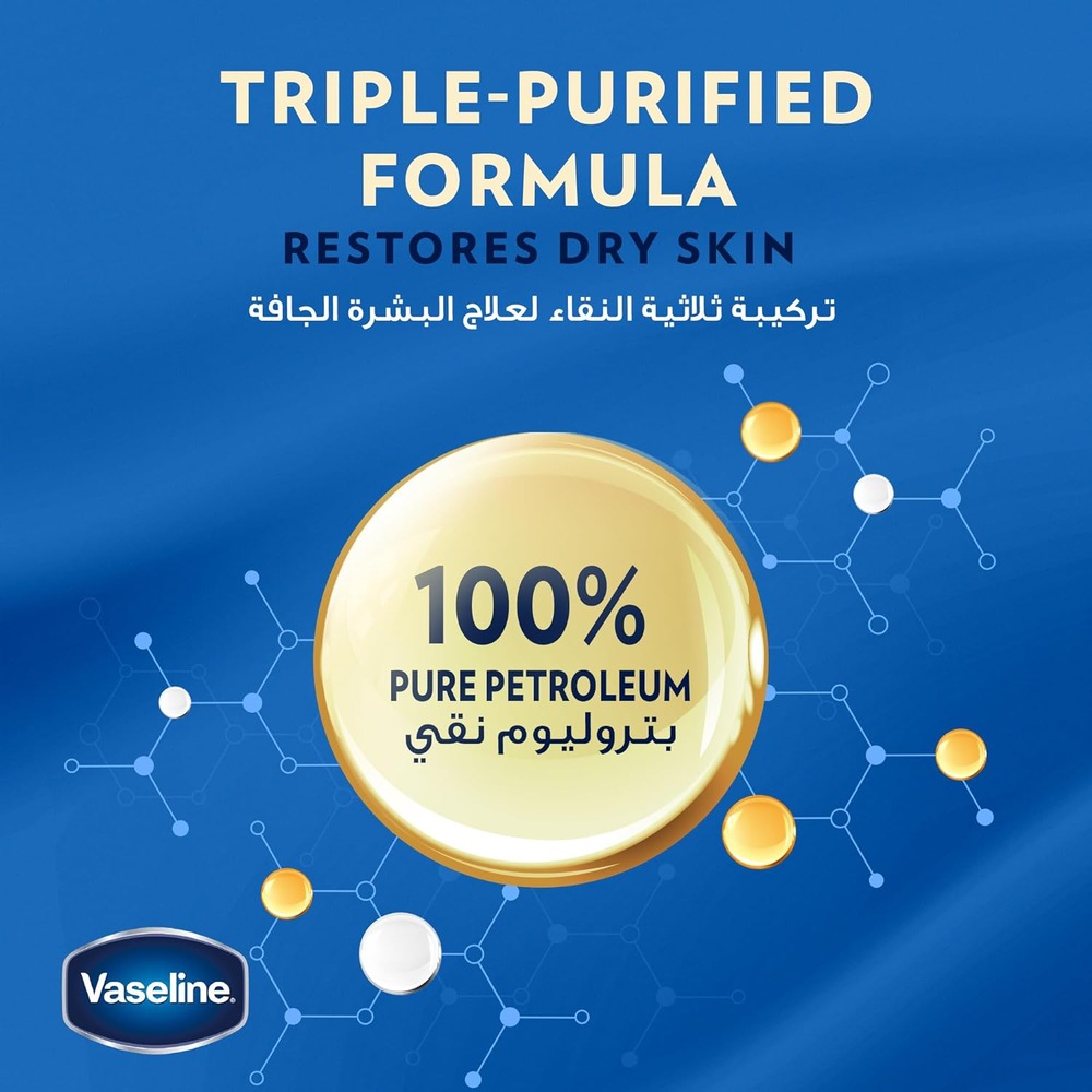 Picture of Vaseline Petroleum Jelly Original 450ml