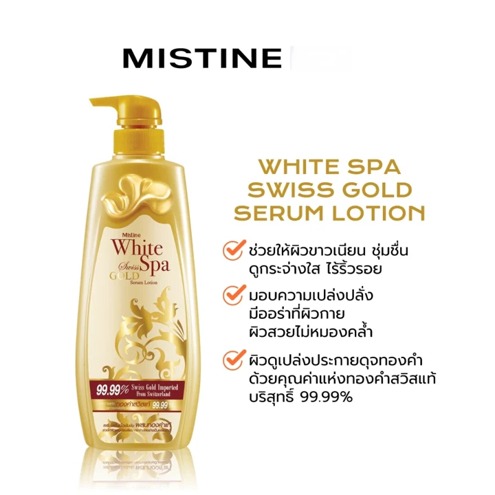 Picture of Mistine White Spa Swiss Gold Serum Body Lotion - 400ml