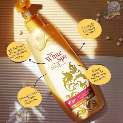 Picture of Mistine White Spa Swiss Gold Serum Body Lotion - 400ml