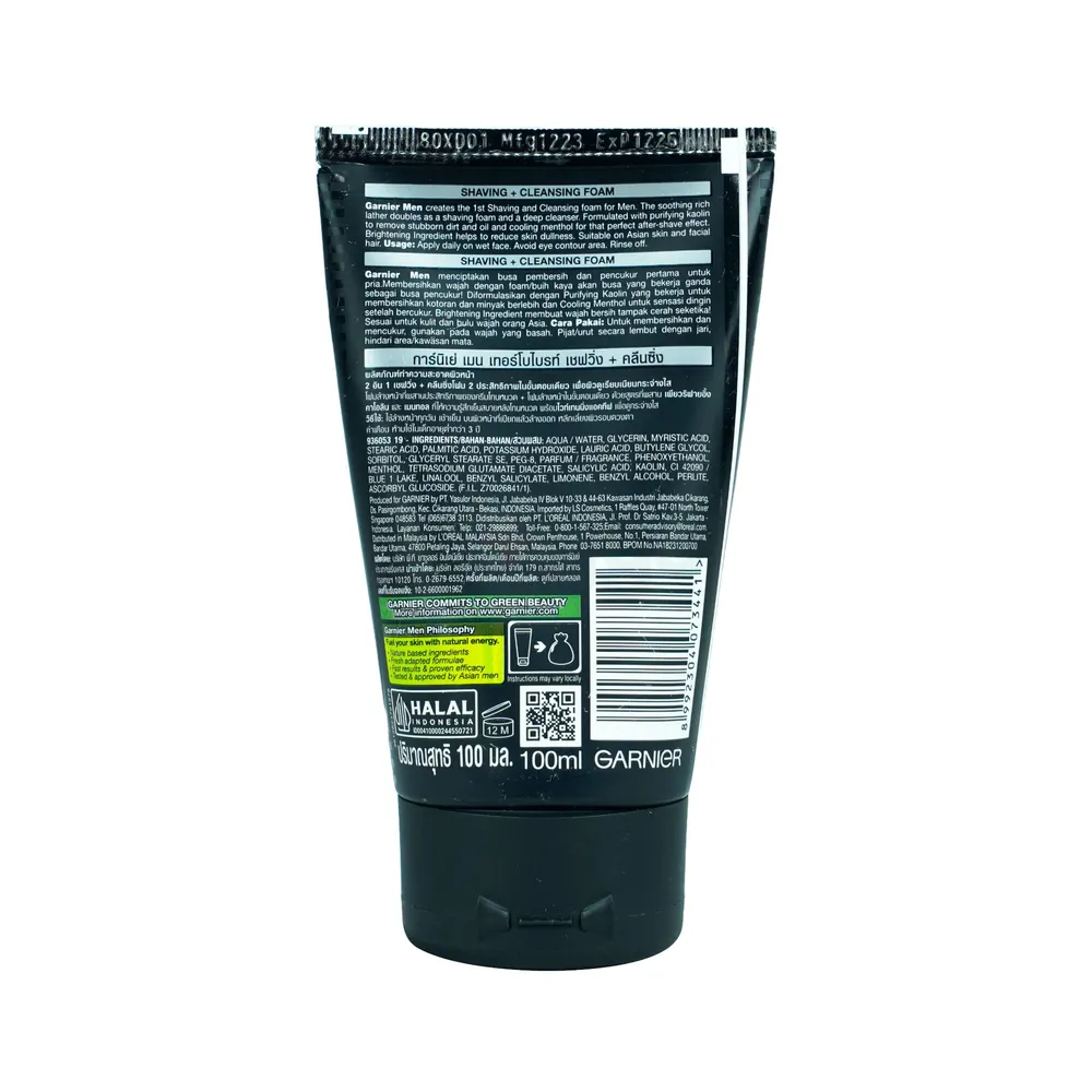 Picture of Garnier Men Turbo Bright Shaving Plus Cleansing Brightening Foam 100ml