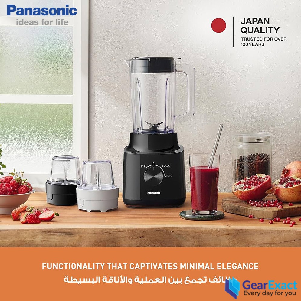 Picture of Panasonic MX-CP3121 Blender with 2 Dry Mills for Juice