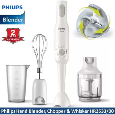 Picture of Philips HR2533/00 Multi-Functional Hand Blender with Chopper & Whisker