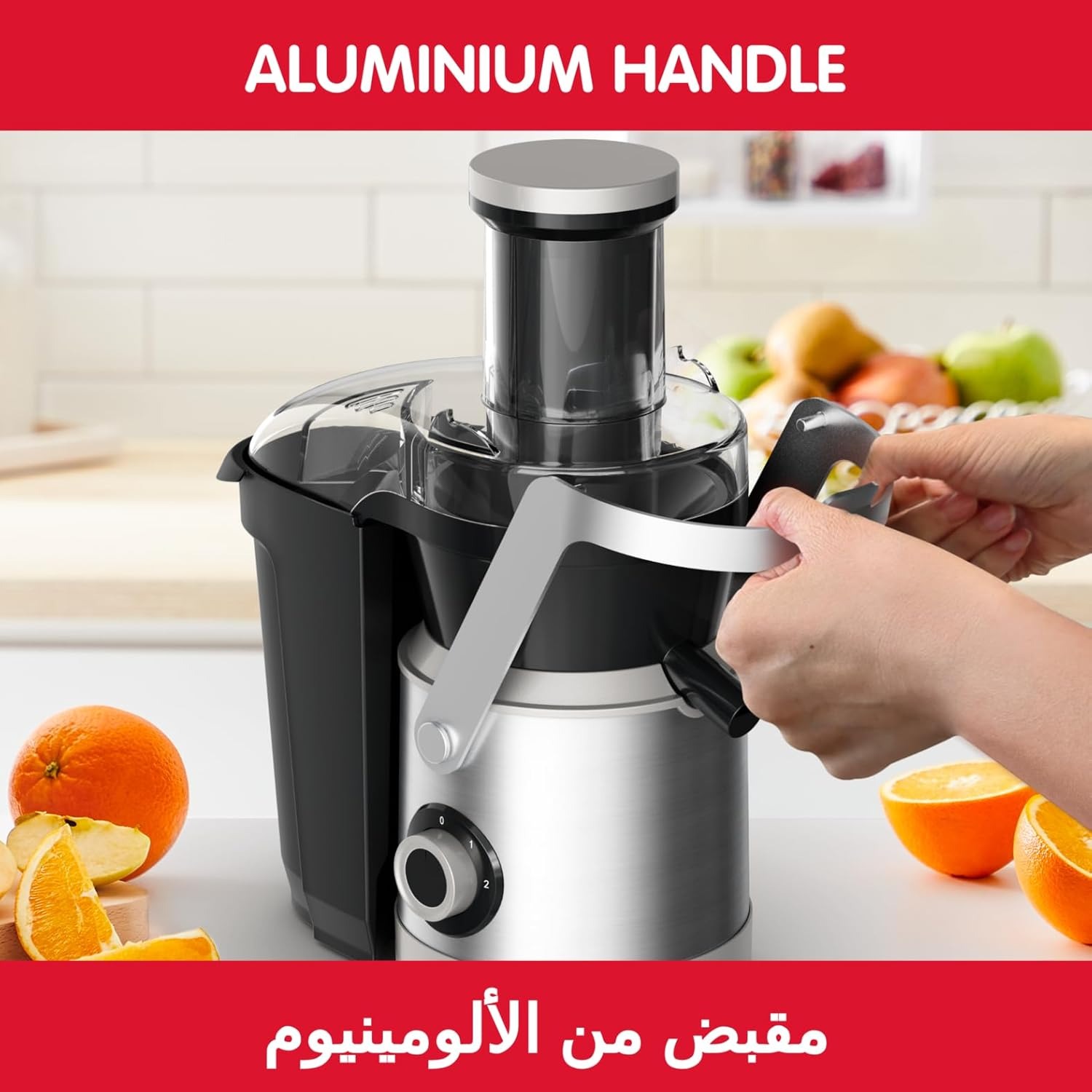 Picture of MOULINEX Juicer | Vita Press Direct Serve Citruss Press | Orange Juicer | silver & black color | 2 Years Warranty | PC603D27