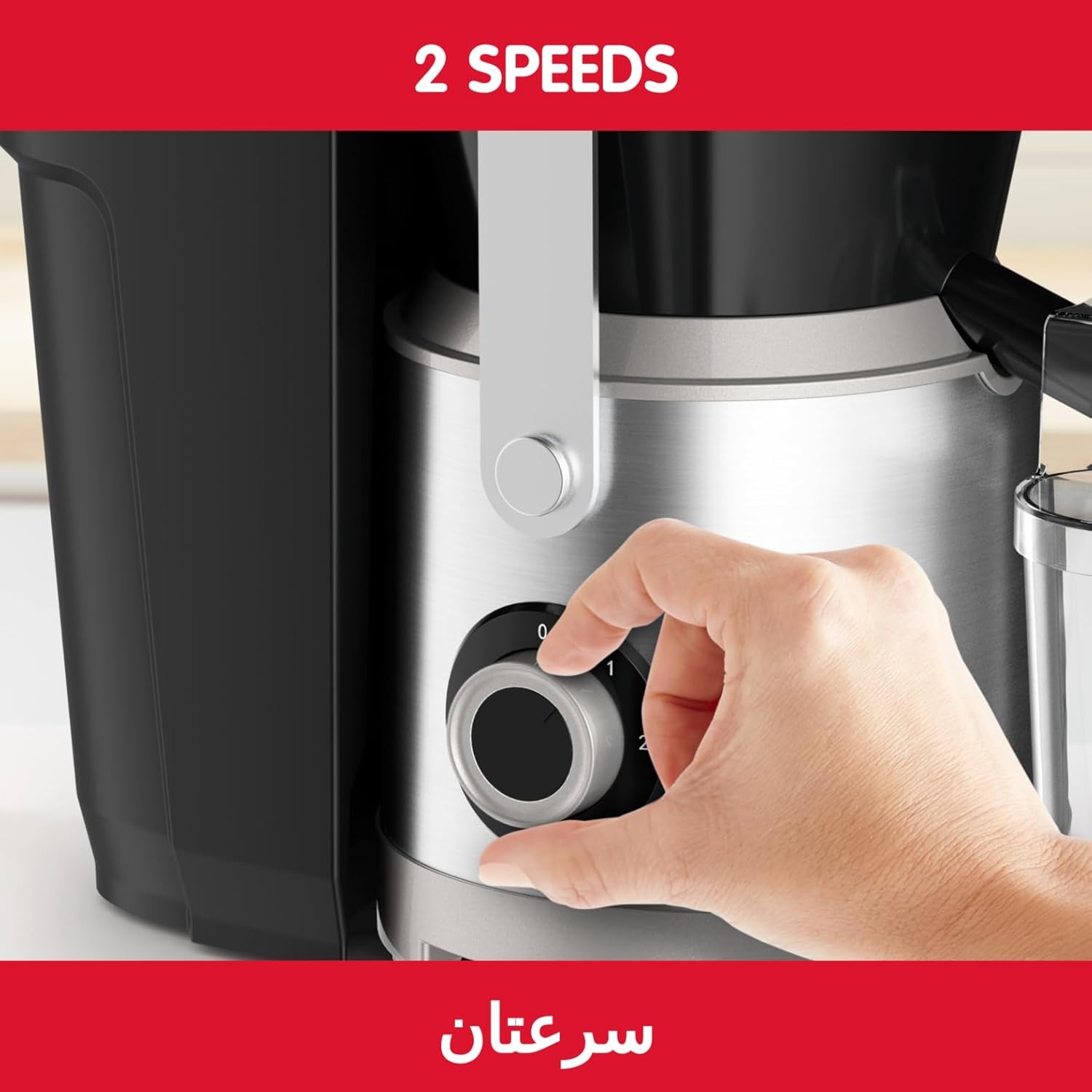 Picture of MOULINEX Juicer | Vita Press Direct Serve Citruss Press | Orange Juicer | silver & black color | 2 Years Warranty | PC603D27