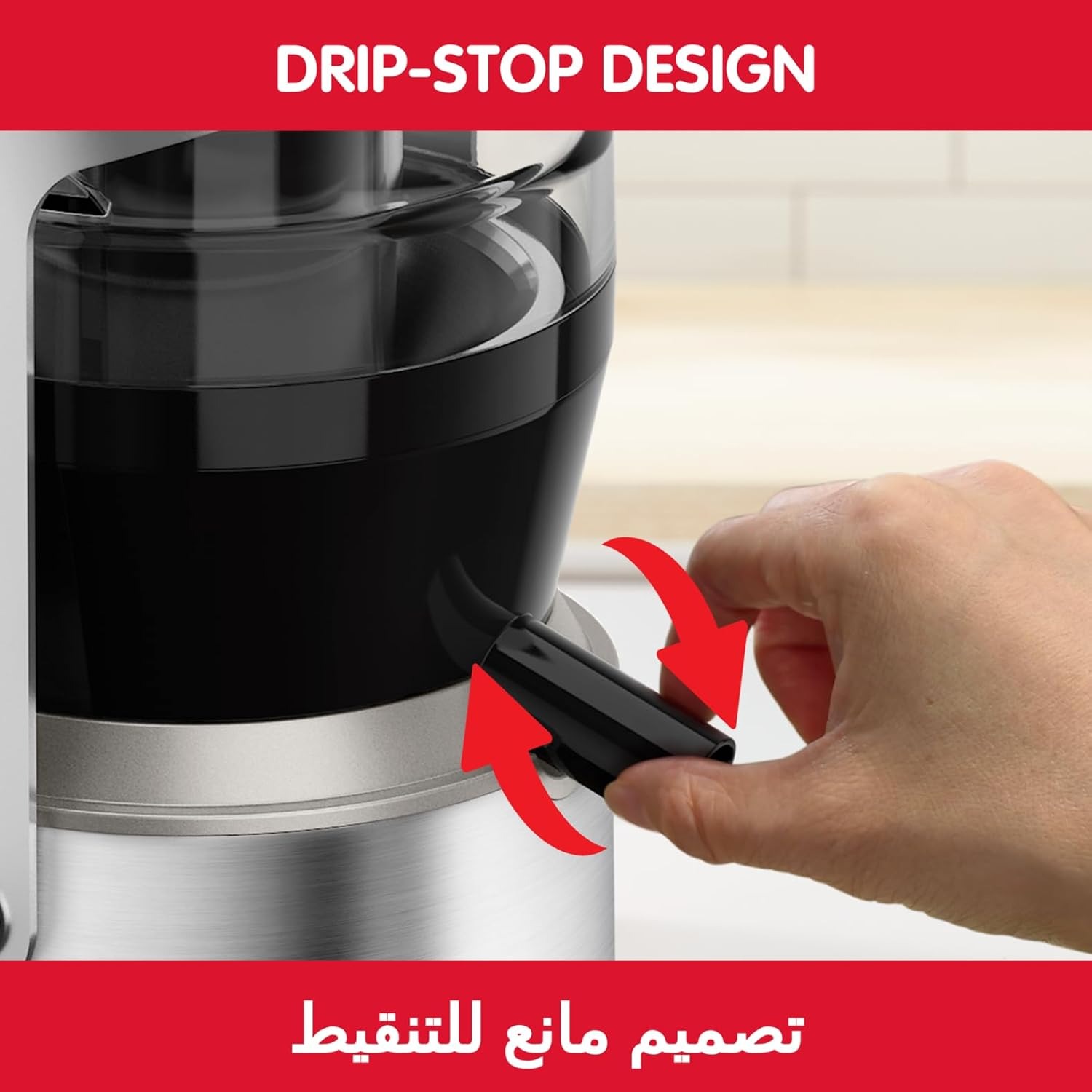 Picture of MOULINEX Juicer | Vita Press Direct Serve Citruss Press | Orange Juicer | silver & black color | 2 Years Warranty | PC603D27