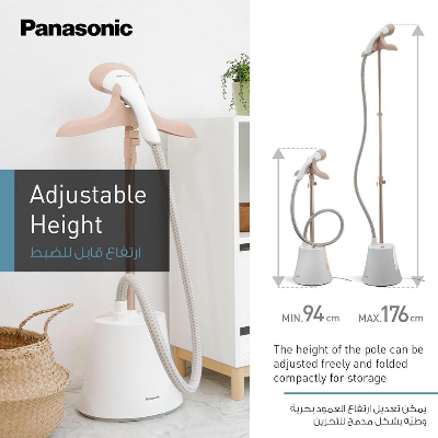 Picture of Panasonic NI-GSG060 Garment Steamer with Wide Steam Head