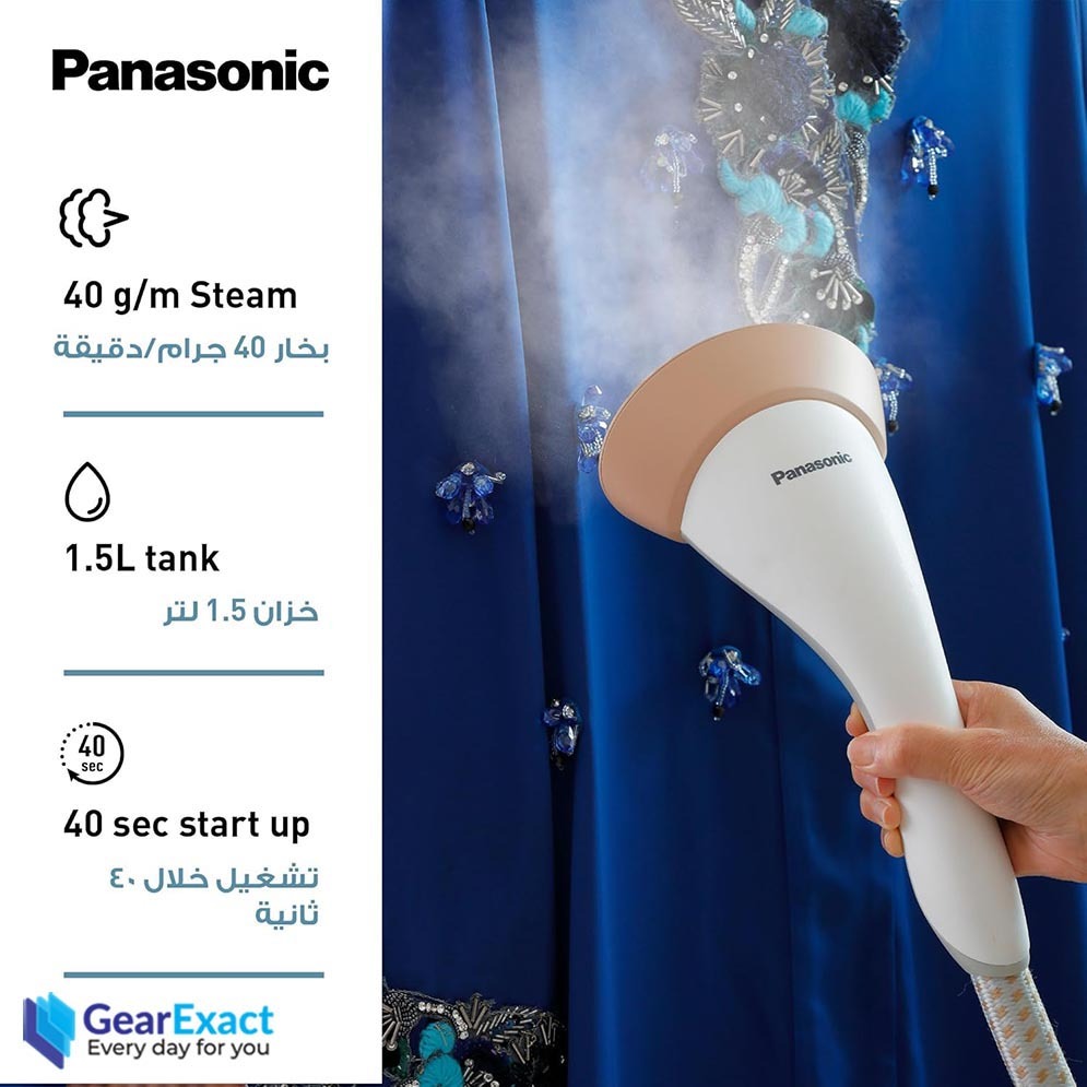 Picture of Panasonic NI-GSG060 Garment Steamer with Wide Steam Head