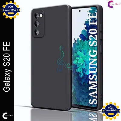 Picture of Premium Liquid Silicone Phone case for Samsung Galaxy S20 FE 5G Liquid Silicon Mobile Back Case Soft Silicone Phone Cover