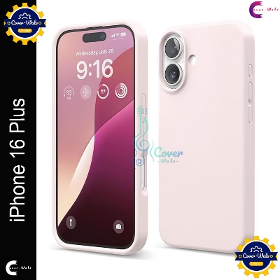 Picture of Premium Liquid Silicone Phone case for Apple iPhone 16 Plus 5G Liquid Silicon Mobile Back Case Soft Silicone Phone Cover