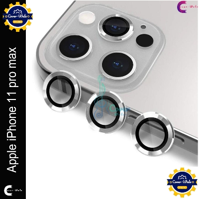 Picture of For Apple iPhone 11 Pro Max Camera Protector WSKEN Metal Ring Tempered Glass Camera Lens Protector