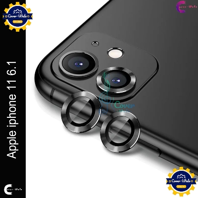 Picture of For Apple iPhone 11 6.1 Camera Protector WSKEN Metal Ring Tempered Glass Camera Lens Protector