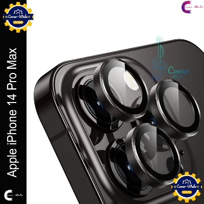 Picture of For Apple iPhone 14 Pro Max Camera Protector WSKEN Metal Ring Tempered Glass Camera Lens Protector