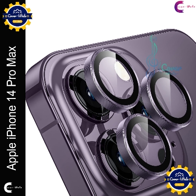 Picture of For Apple iPhone 14 Pro Max Camera Protector WSKEN Metal Ring Tempered Glass Camera Lens Protector