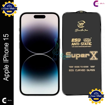 Picture of Tele Shield Premium Edge to Edge Super X Tempered Glass Screen Protector for Apple IPhone 15 - Pack of 1 (Black)